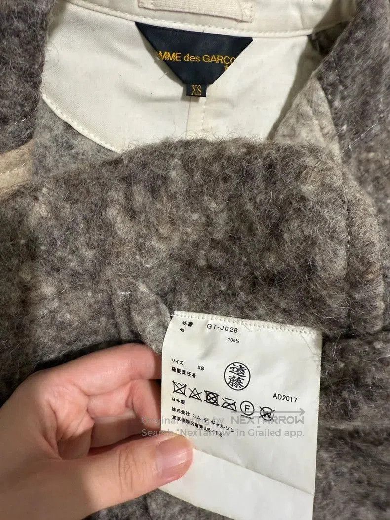 Comme des Garcons Comme des Garçons Colorblock Felt Coat. Size US XS / EU 42 / 0 - 7 Thumbnail