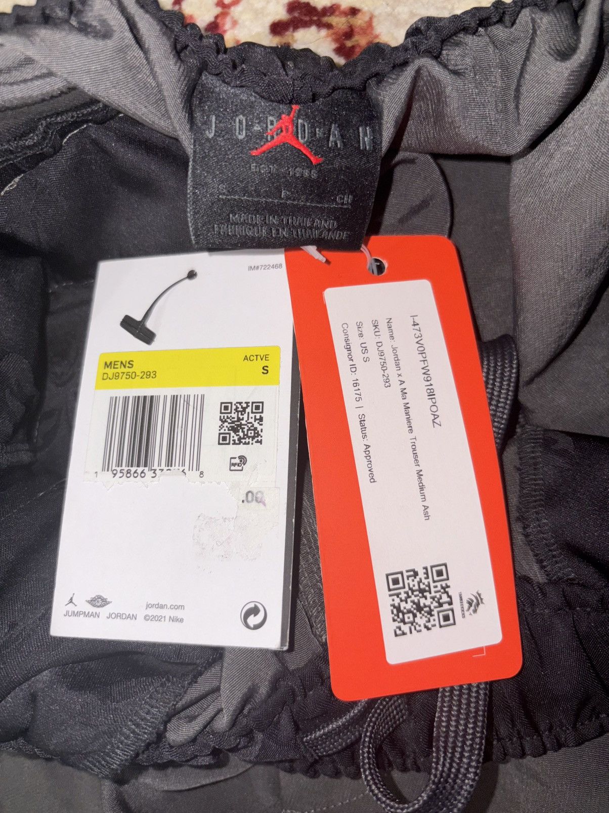 A Ma Maniere × Jordan Brand Jordan x A Ma Maniere Trouser Size US 29 - 4 Thumbnail