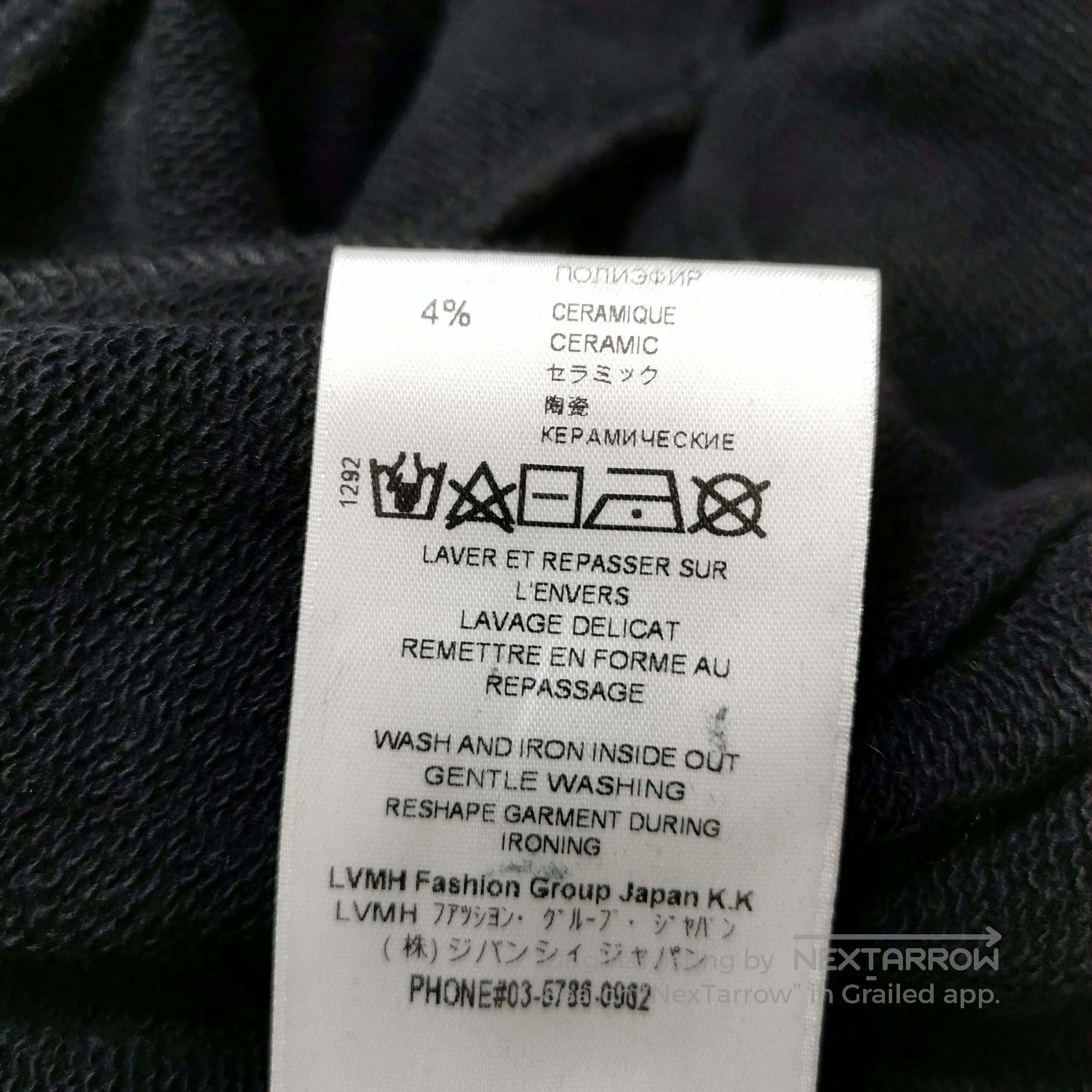 Givenchy Black White-Striped 'IS' Casual Shorts S. Size US 26 / EU 42 - 9 Thumbnail