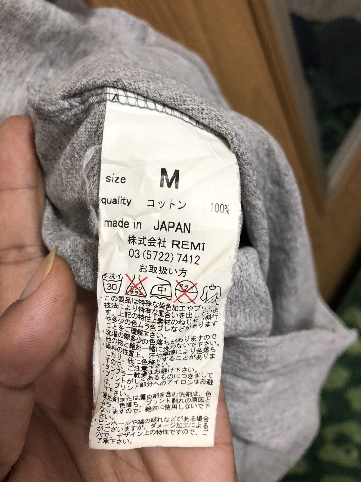 Remi Relief Remi Relief The Golden State Single Pocket Tshirt Size US M / EU 48-50 / 2 - 3 Thumbnail