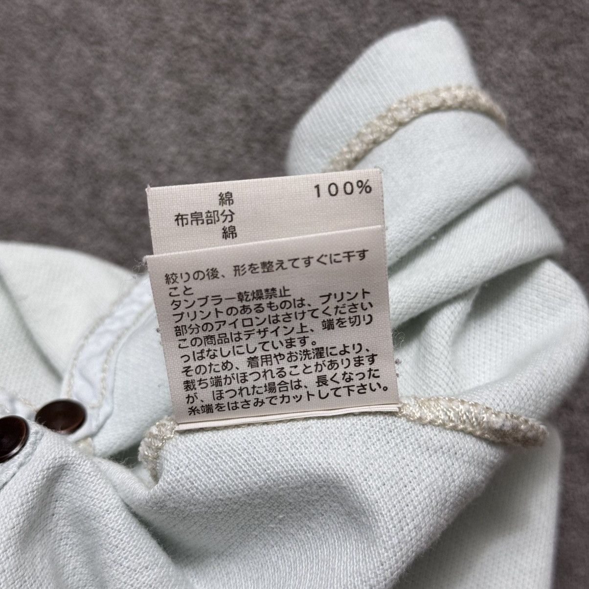 Ralph Lauren Vintage Single Stitch Polo Ralph Lauren Hidden Pocket Size US L / EU 52-54 / 3 - 12 Thumbnail
