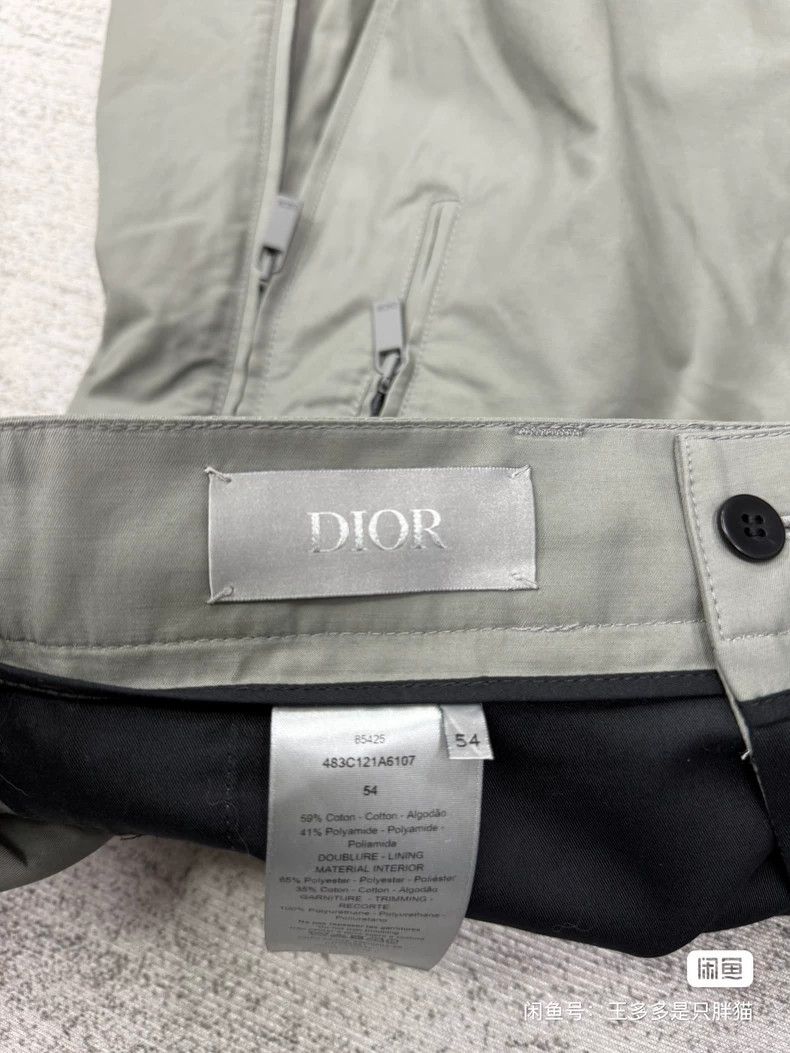 Dior Dior 24 new shorts Size US 38 / EU 54 - 5 Thumbnail