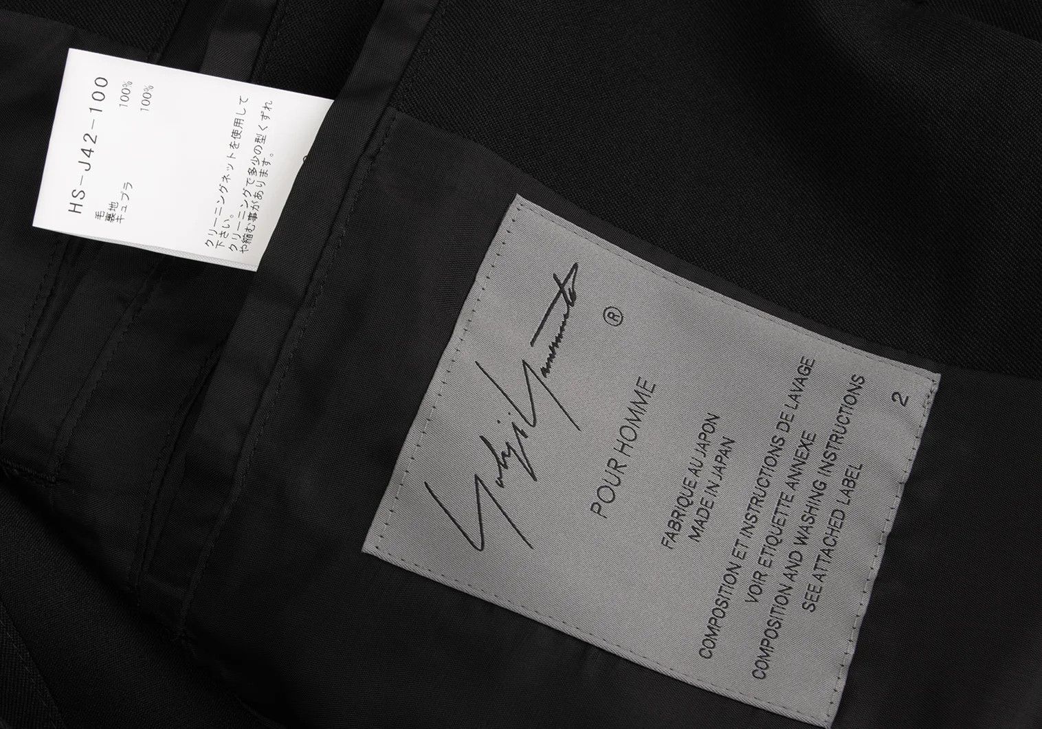 Yohji Yamamoto Yohji Yamamoto Wool Gabardine Pocket Design Jacket Size US M / EU 48-50 / 2 - 16 Thumbnail
