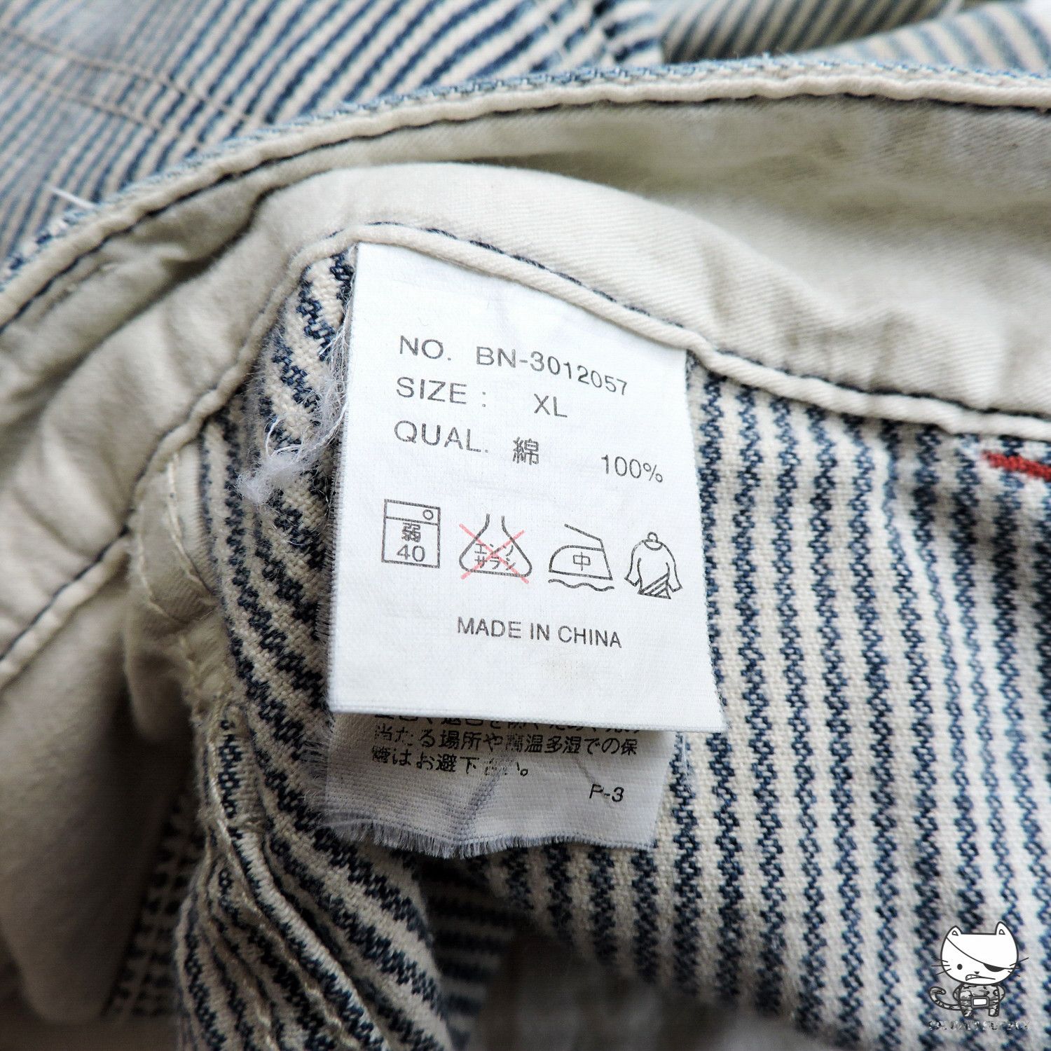 Japanese Brand BACK NUMBER JAPAN HICKORY SHORT PANTS Size US 34 / EU 50 - 6 Thumbnail