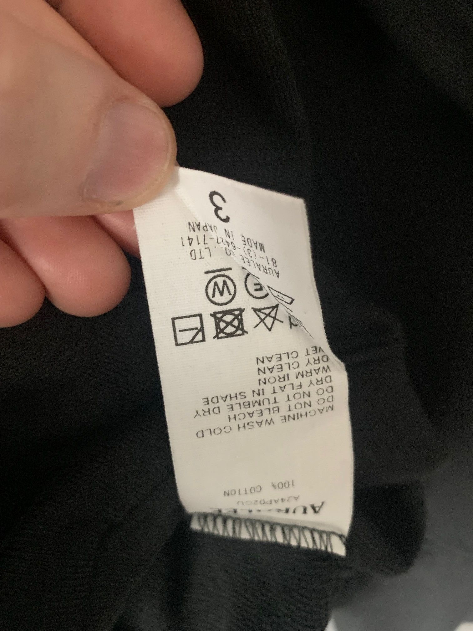 Auralee Auralee Super High Gauge Sweat P/O Ink Black Size US M / EU 48-50 / 2 - 3 Thumbnail