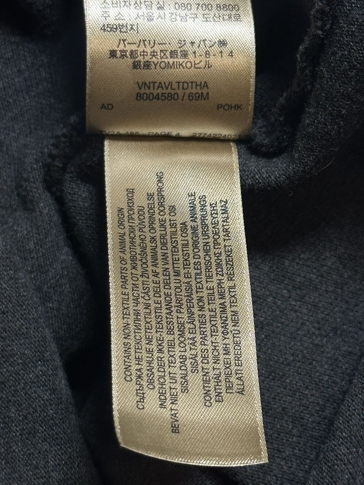 Burberry BURBERRY t shirt polo Size US XL / EU 56 / 4 - 12 Thumbnail