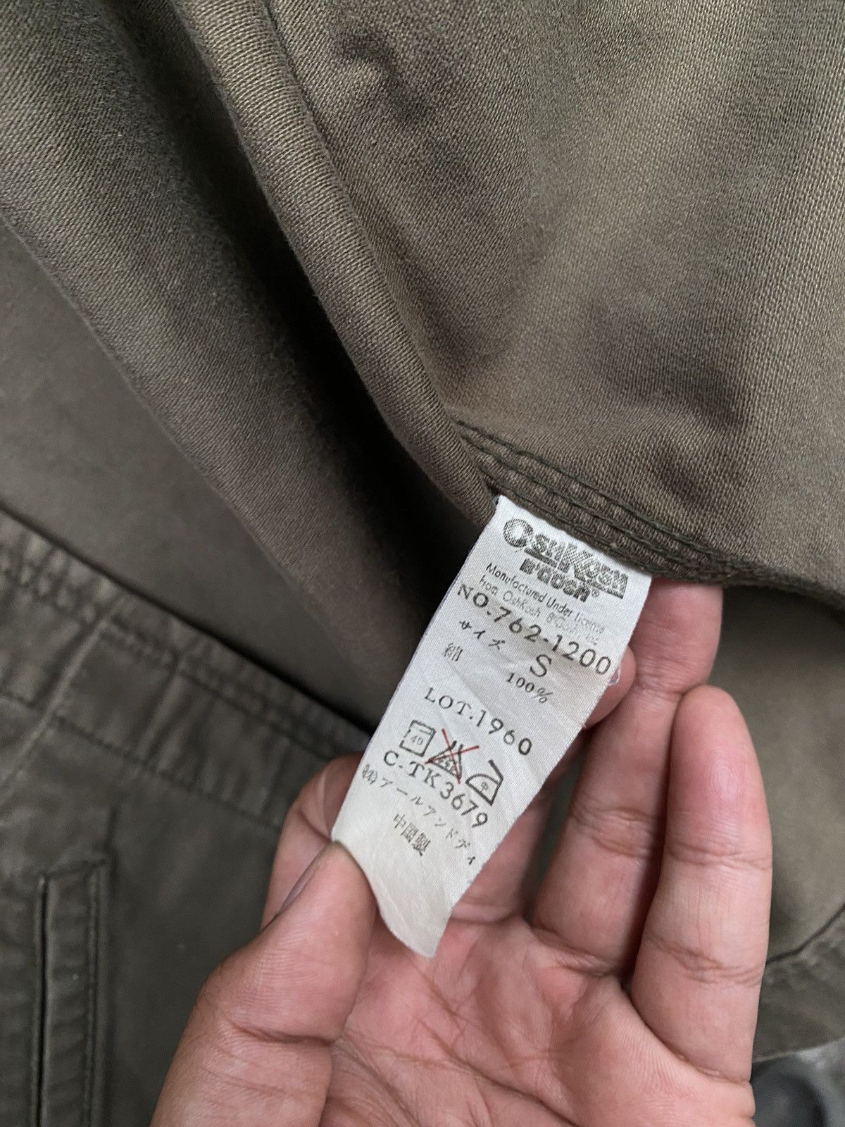 Oshkosh OSHKOSH CANVAS WORKWEAR JACKET Size US M / EU 48-50 / 2 - 9 Thumbnail