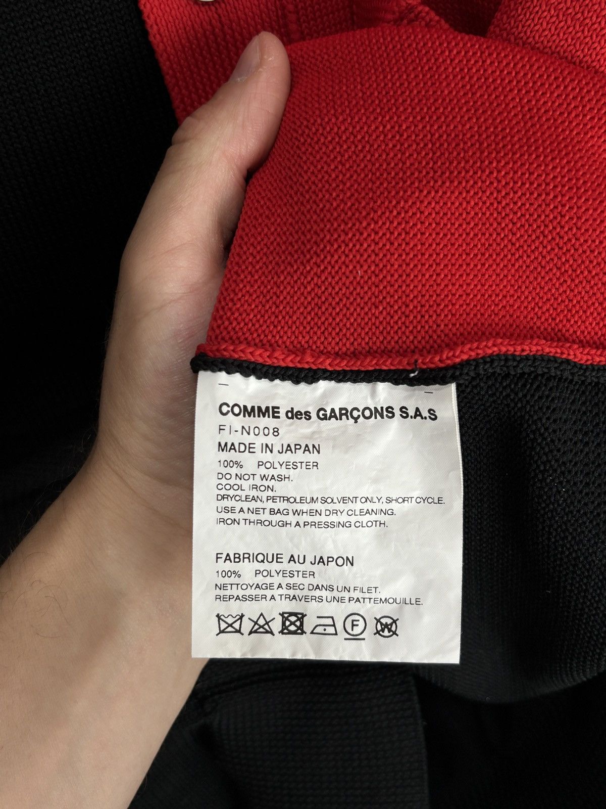 Comme des Garcons Comme Des Garcons Avant Garde CDG Rare Knit Vest Size US XL / EU 56 / 4 - 7 Thumbnail