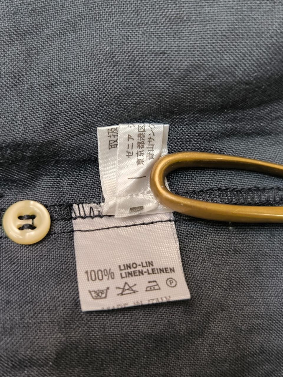 Ermenegildo Zegna × Vintage Vintage Linen Ziper Shirt ERMENEGILDO ZEGNA Size US L / EU 52-54 / 3 - 6 Thumbnail