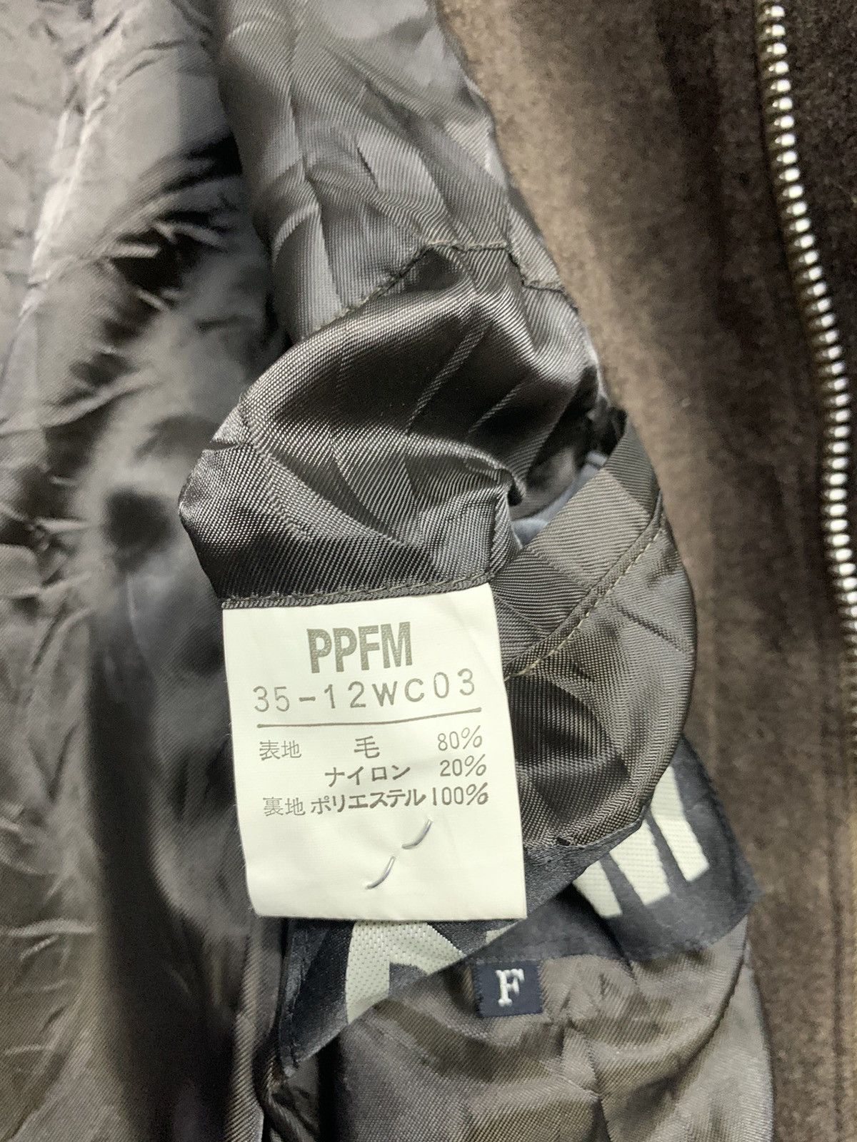 Issey Miyake × Japanese Brand × PPFM Rare‼️PPFM By Issey Miyake Wool Long Jacket Zipper Down Size US M / EU 48-50 / 2 - 7 Thumbnail