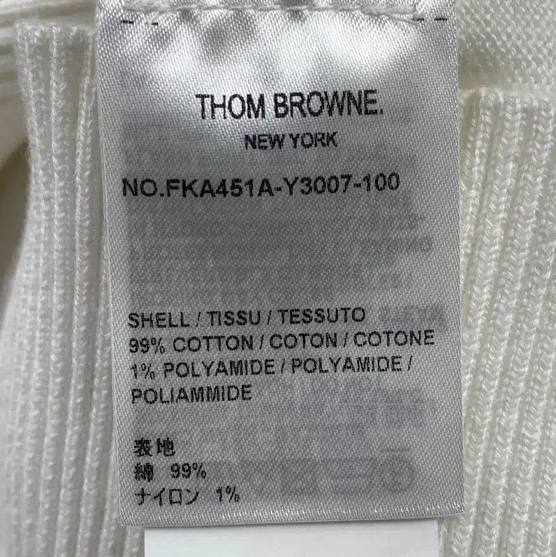 Thom Browne Thom Browne White Cotton Women's T-Shirt . Size S / US 4 / IT 40 - 6 Thumbnail