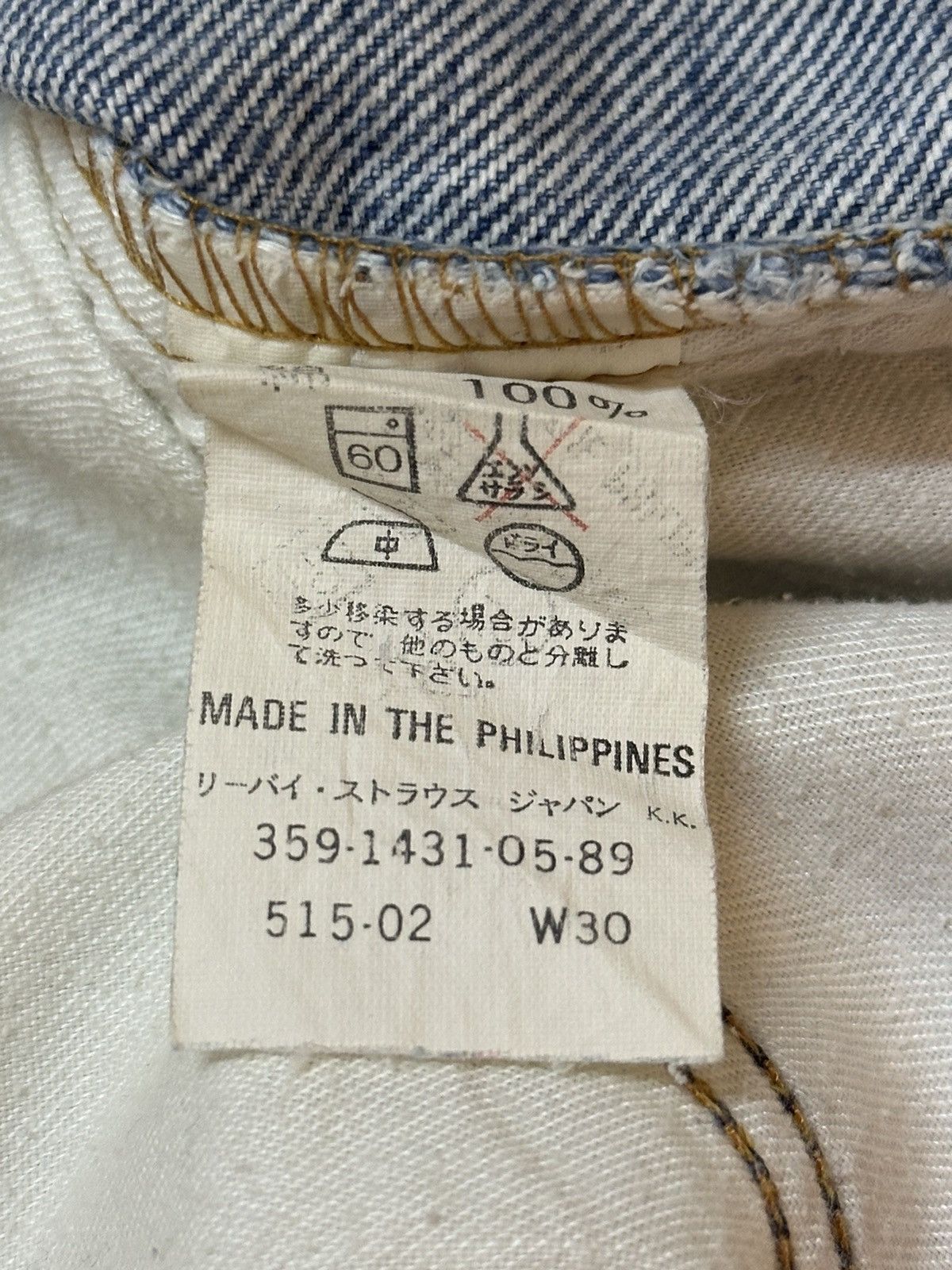 Levi's Vintage 90s Levis 515 Blue Faded Wash Distress Style Jeans Size US 29 - 10 Thumbnail