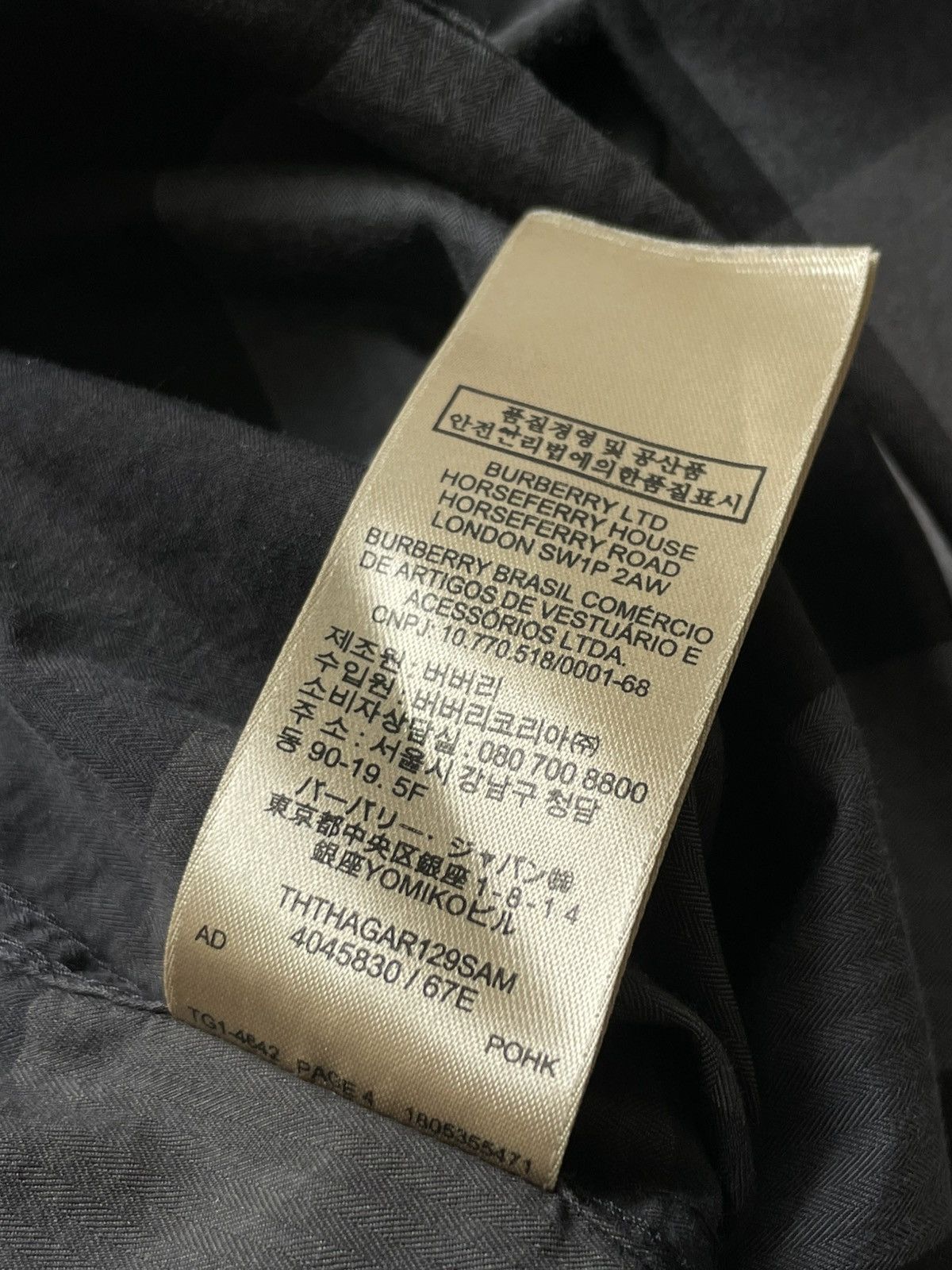 Burberry Burberry Nova Check Shirt Button Up Long Sleeve RARE Size S / US 4 / IT 40 - 13 Thumbnail