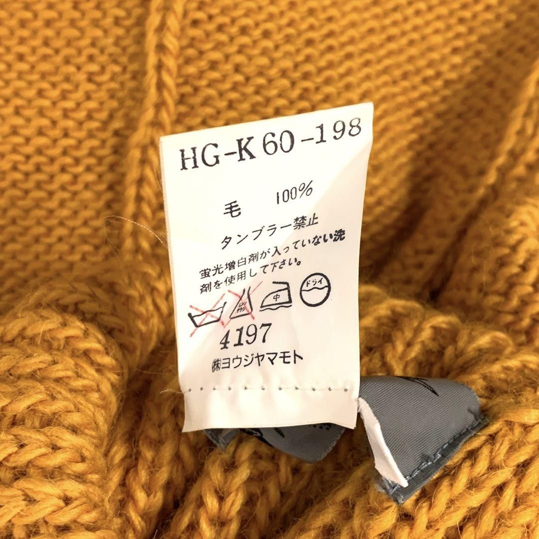 Yohji Yamamoto Yohji Yamamoto Pour Homme 96-97 AW Masterpiece Long Knit Size US M / EU 48-50 / 2 - 7 Thumbnail