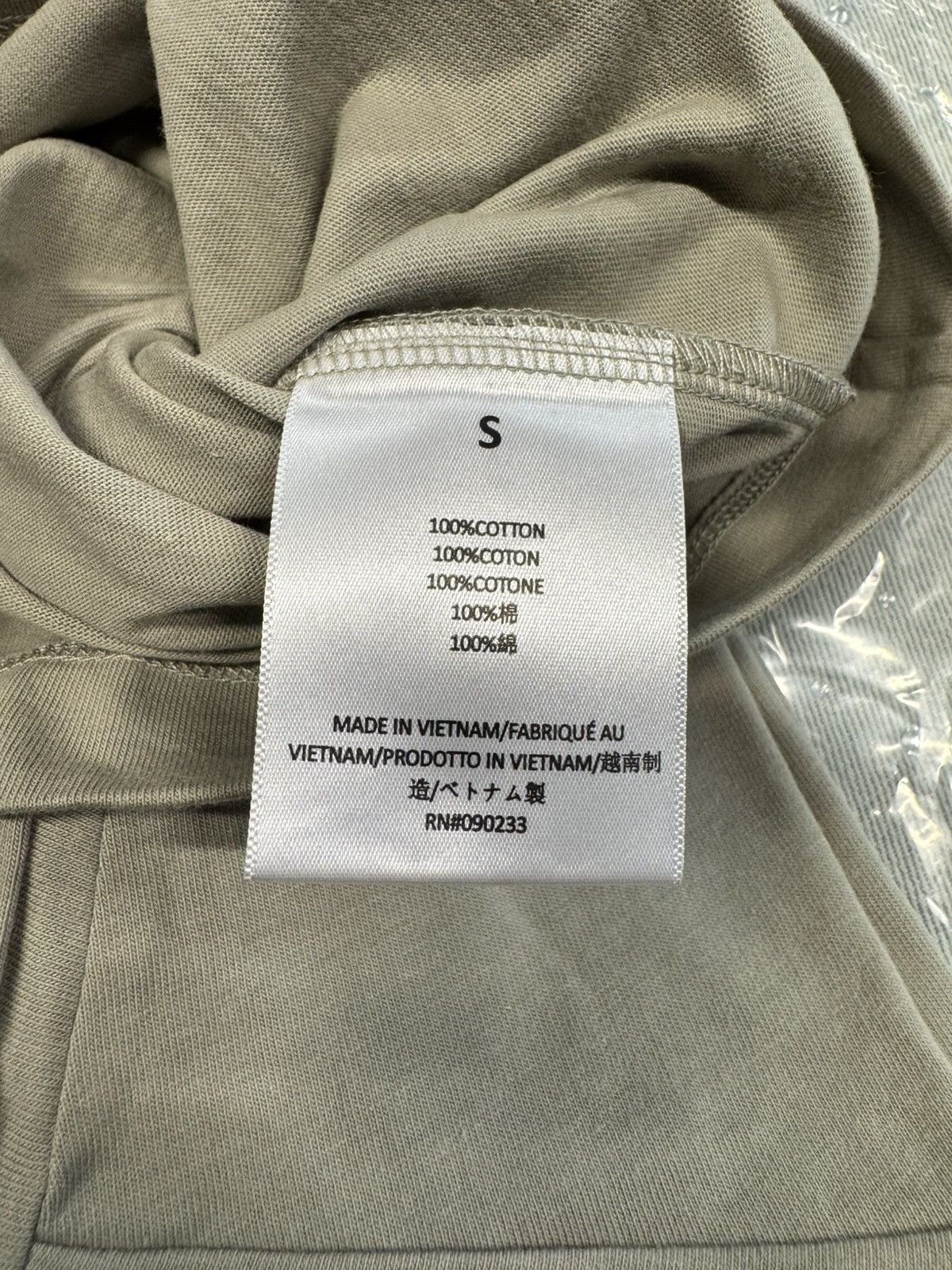 Fear of God Fear of God Essentials SS Tee Seal Size US S / EU 44-46 / 1 - 3 Thumbnail