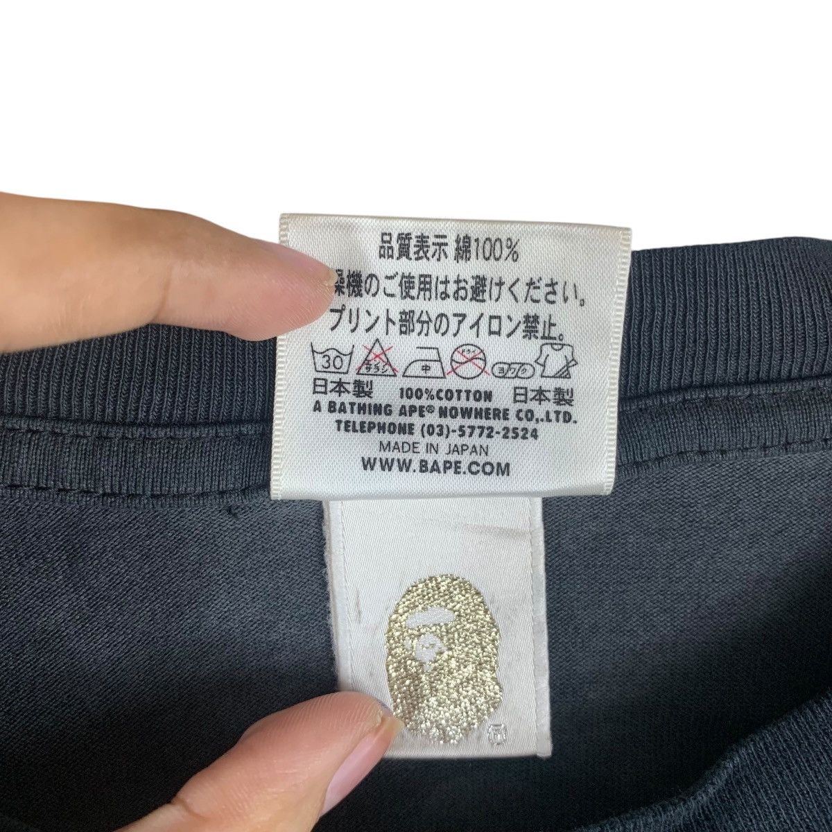 Bape BAPE A BATHING APE General Face 2010 Sun Faded Tee Shirt Top Size US S / EU 44-46 / 1 - 8 Thumbnail