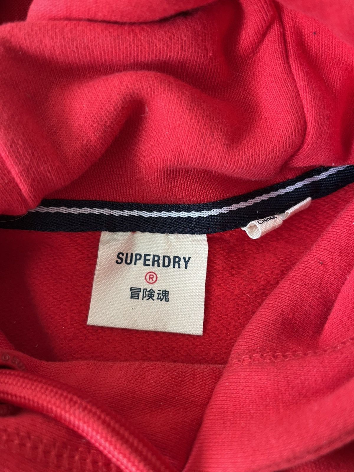 Superdry SuperDry Hoodie Size US L / EU 52-54 / 3 - 6 Thumbnail