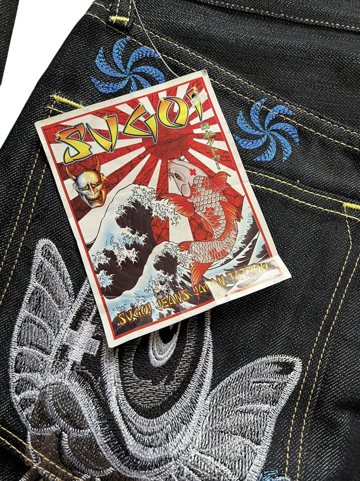 Japanese Brand SUGOI jorts Size US 28 / EU 44 - 7 Thumbnail