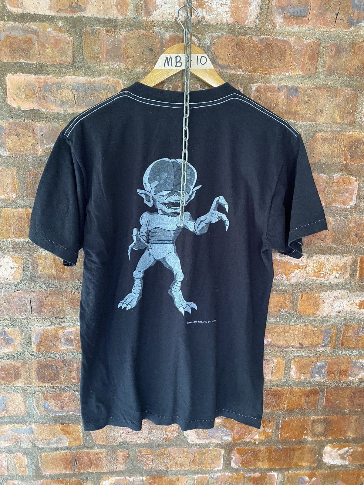 Anime 1990s DAL-ICHI KIKAKU Monster Akira Cospa Devilman tee Size US M / EU 48-50 / 2 - 7 Thumbnail