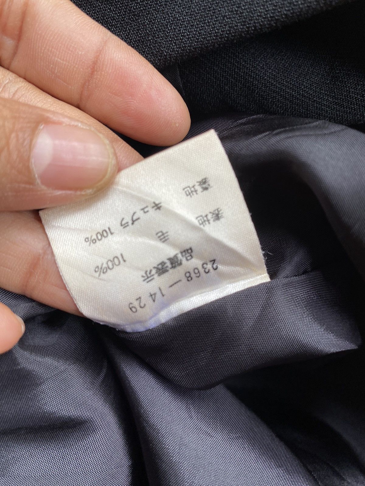 Balenciaga Balenciaga vintage black jacket Size ONE SIZE - 13 Thumbnail