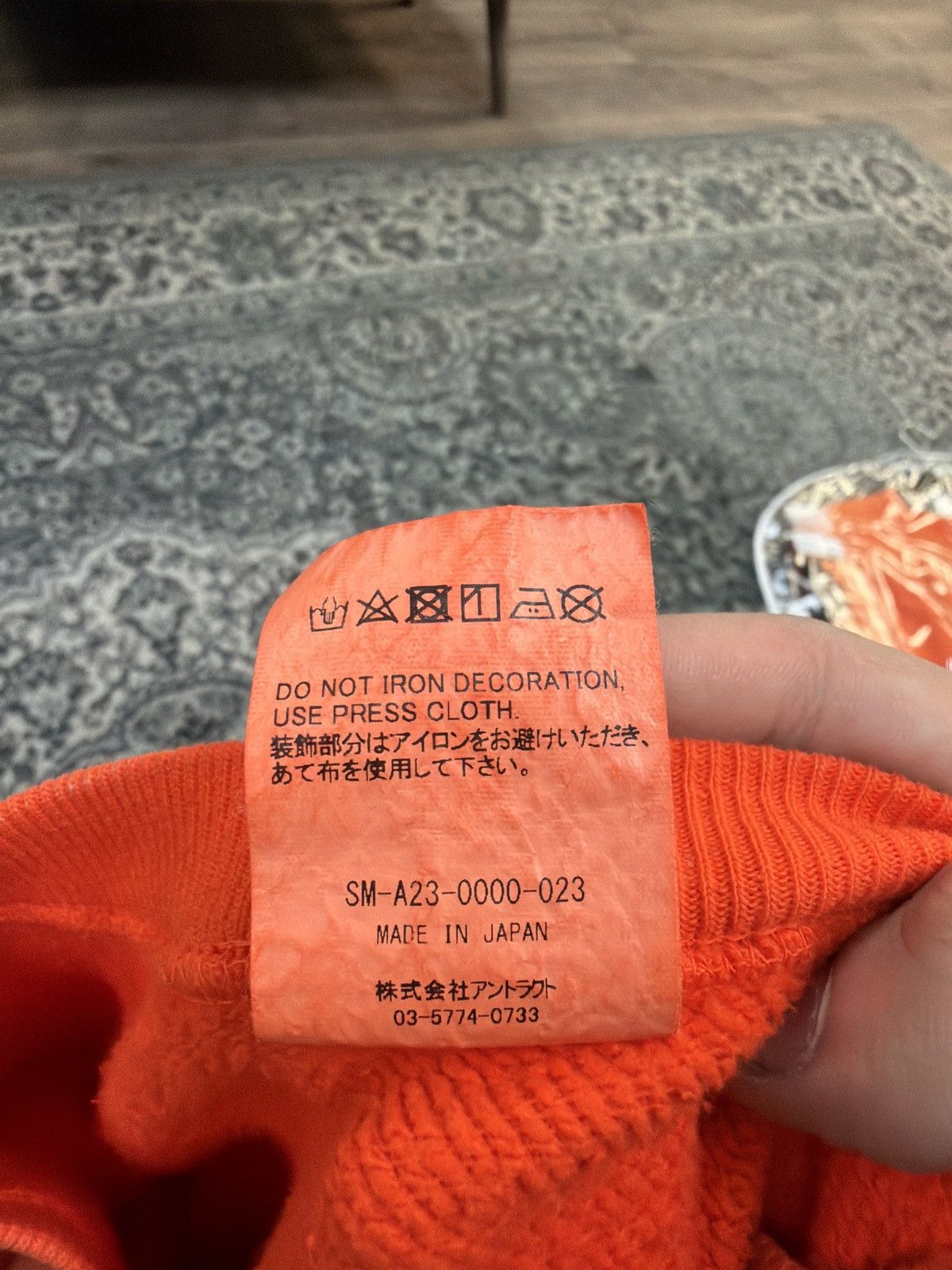 Saint Michael Saint Michael peanuts crewneck orange Size US M / EU 48-50 / 2 - 5 Thumbnail