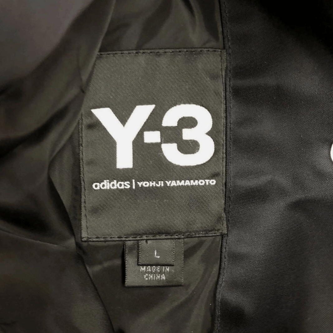 Y-3 Y-3 reversible padded jacket, PrimaLoft insulated Size US L / EU 52-54 / 3 - 16 Thumbnail
