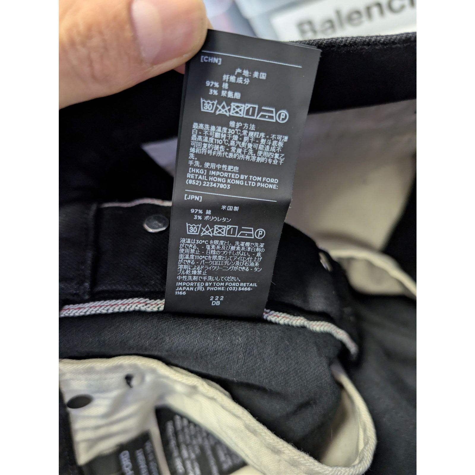 Tom Ford o1rshd1 Straight-Fit Denim Jeans in Black Size US 33 - 21 Thumbnail