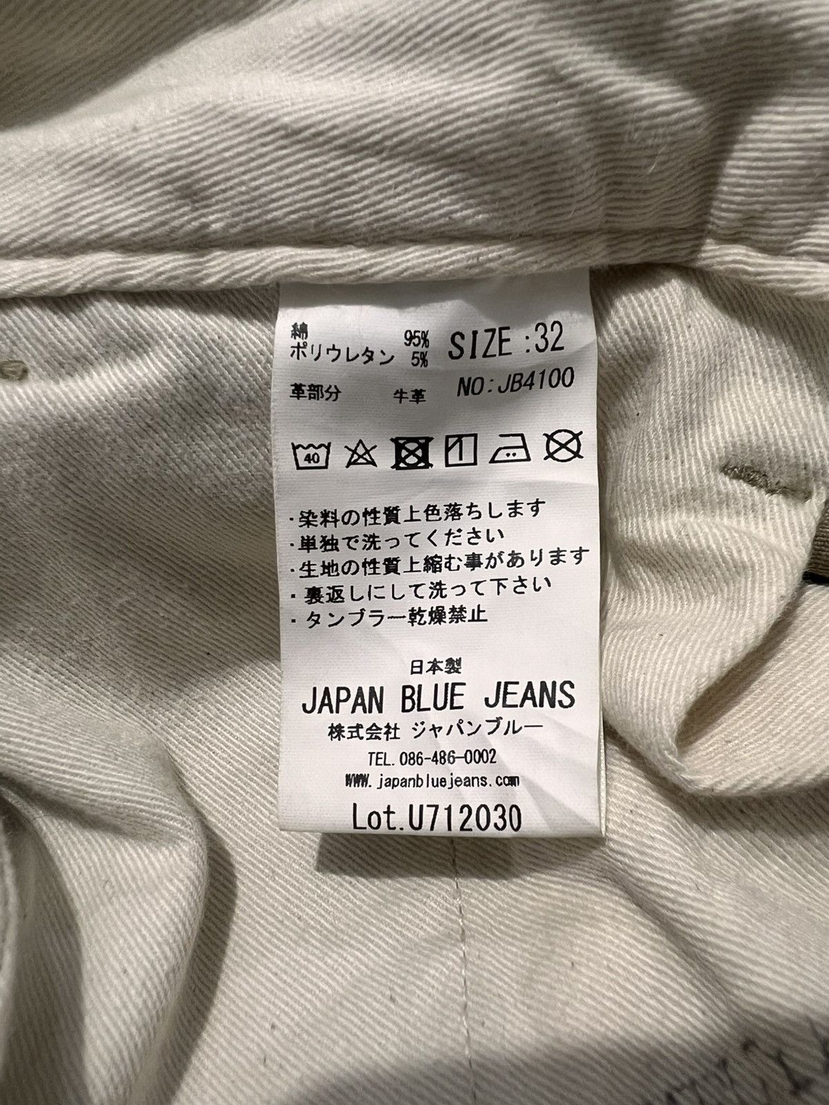 Japan Blue Jeans Japan Blue Jeans Slim Work Trousers Size US 32 / EU 48 - 12 Thumbnail