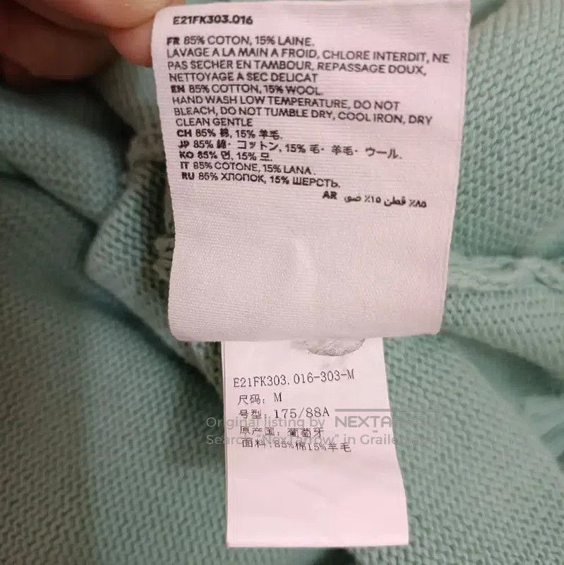 AMI AMI Green Cotton Women's Cardigan . Size M / US 6-8 / IT 42-44 - 7 Thumbnail