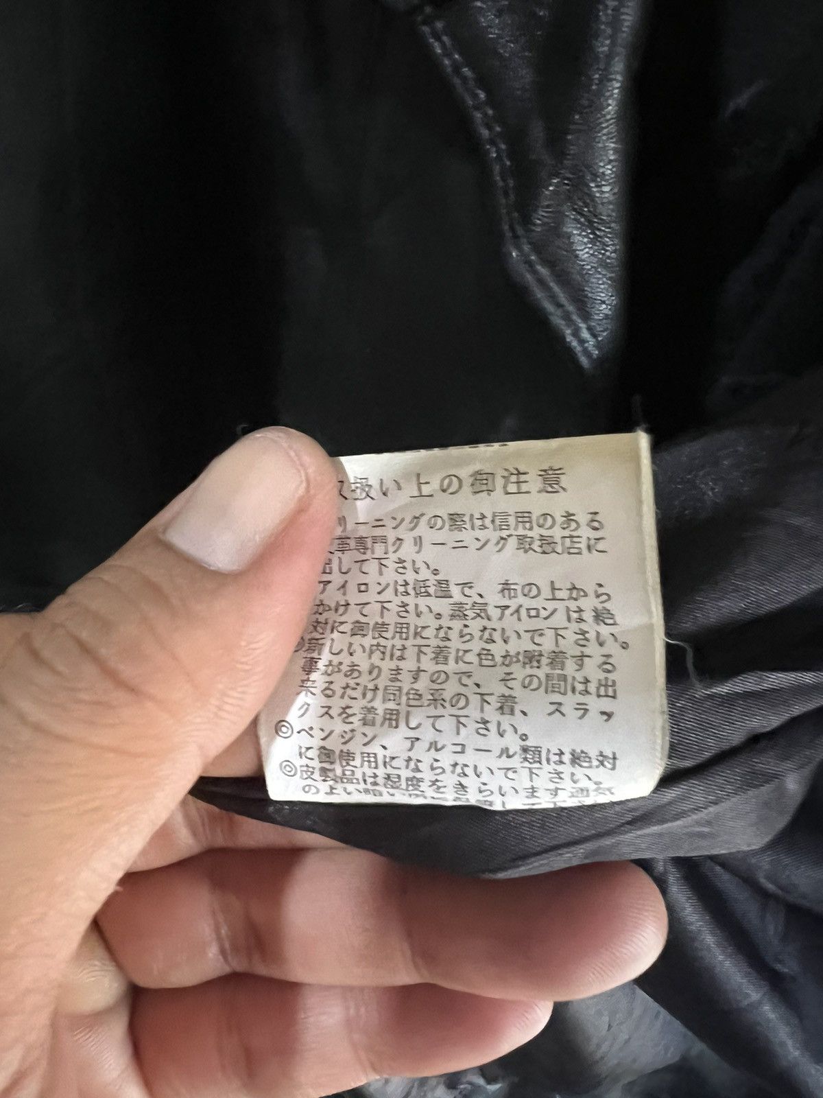 Other 🔥Bell Maxim Sheep Leather Jacket Size US M / EU 48-50 / 2 - 18 Thumbnail