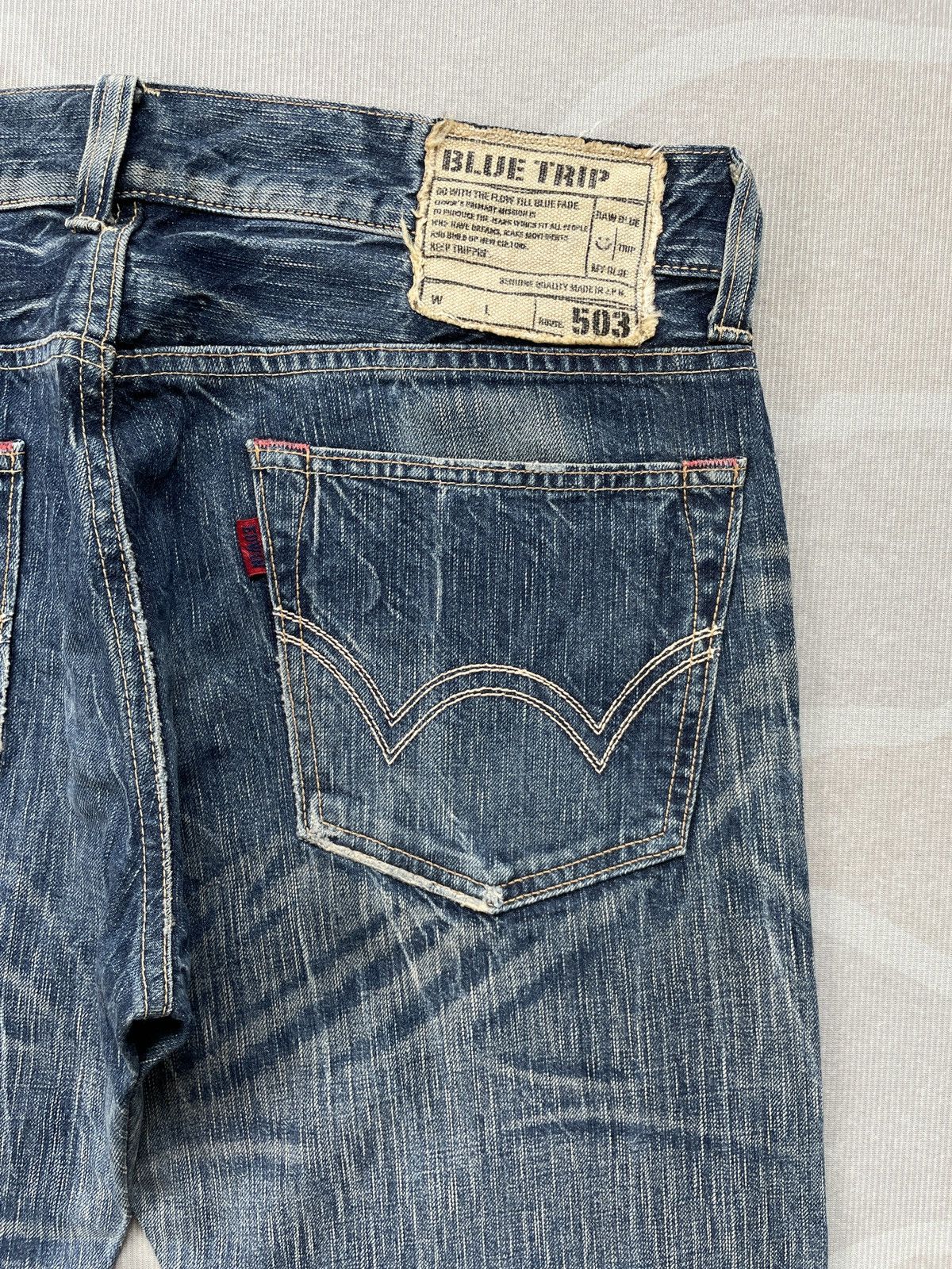 Edwin Edwin 503 Blue Trip Jeans Size US 36 / EU 52 - 8 Thumbnail