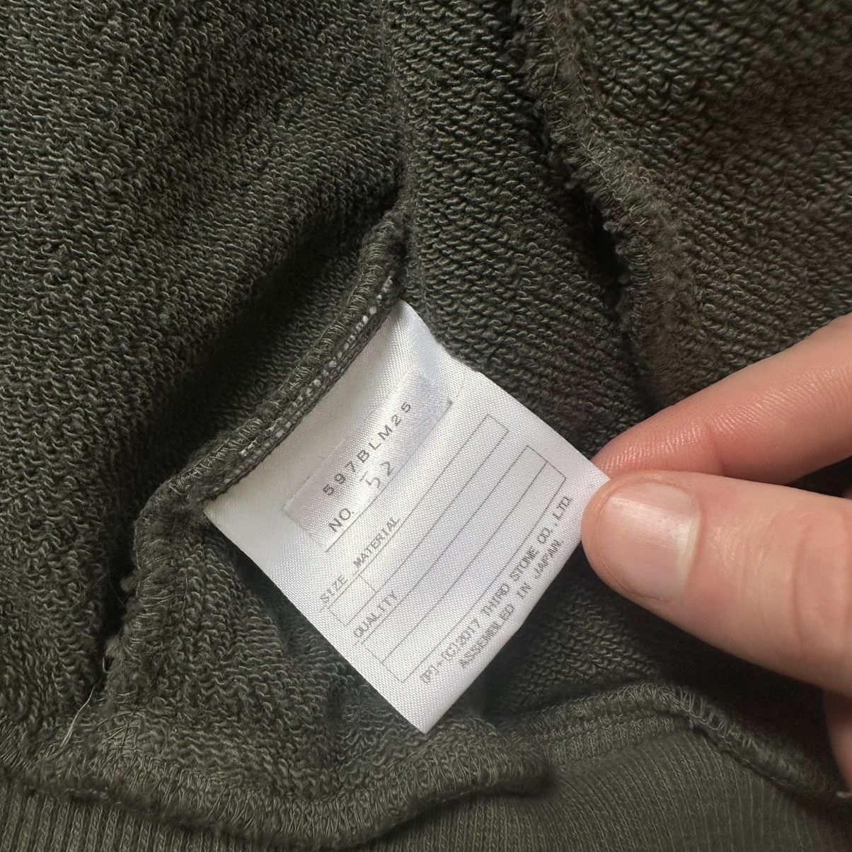 Julius AW17 Sample “Parachute” Layered Bomber Jacket Size US L / EU 52-54 / 3 - 12 Thumbnail