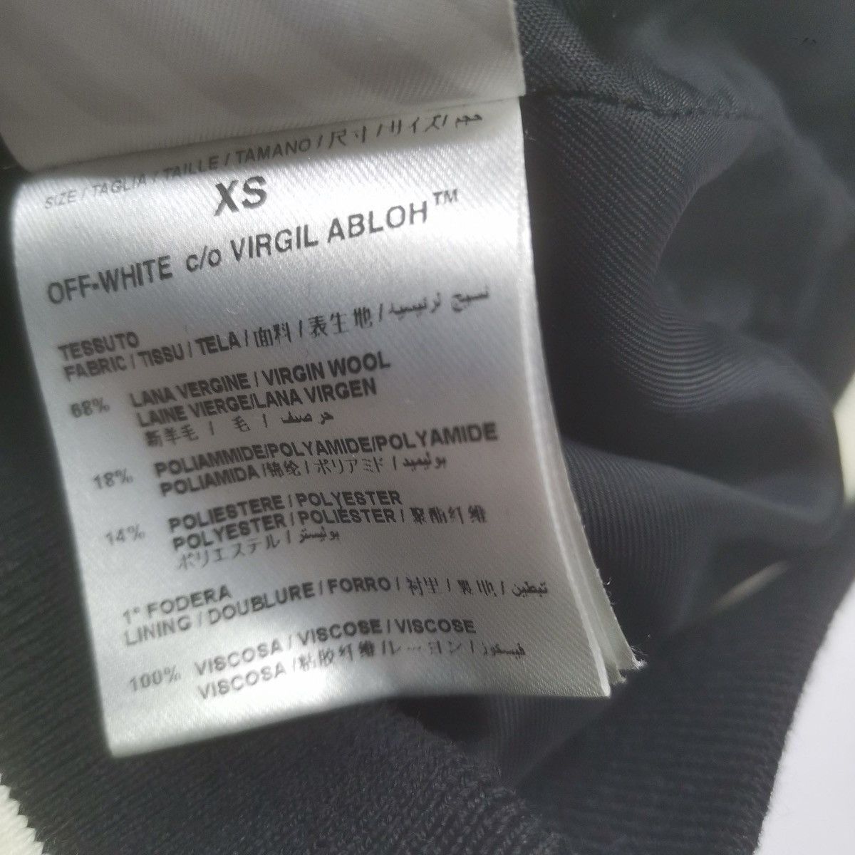 Off-White Off-White Black Wool Brushed Print Varsity Bomber Jacket Size US XS / EU 42 / 0 - 4 Thumbnail