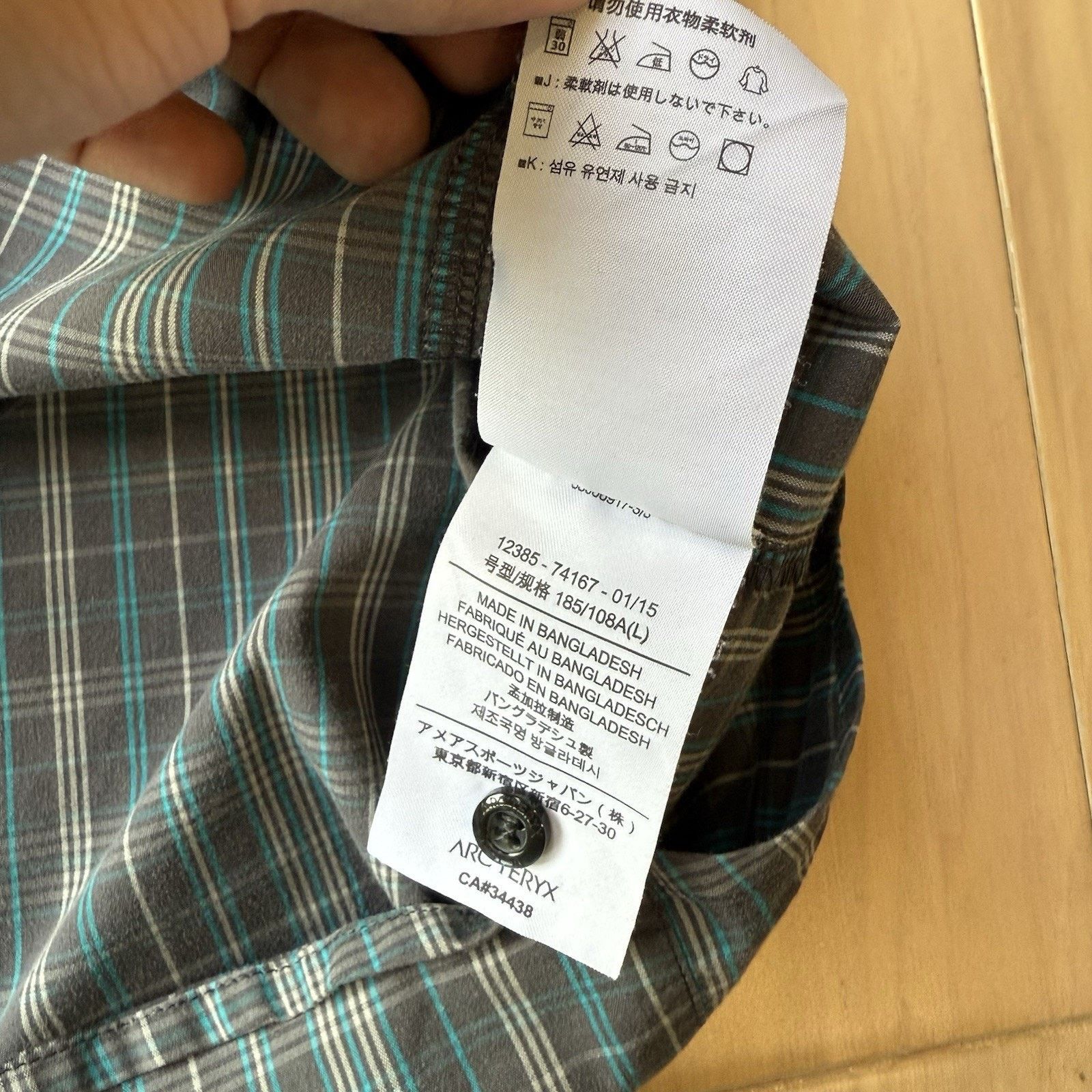 Arc'teryx Arc'teryx Peakline Shirt Large Multicolor Gray Utility Size US L / EU 52-54 / 3 - 6 Thumbnail