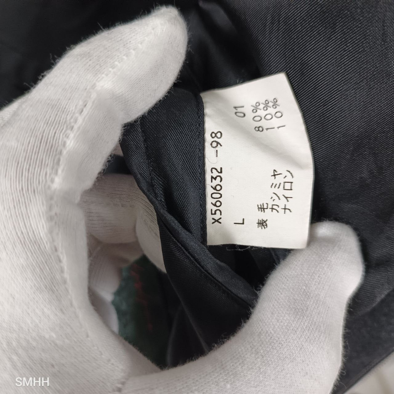 Yohji Yamamoto 🔥 Ultra Rare Yohji Yamamoto A.A.R × D’Urban Military Coat Size US L / EU 52-54 / 3 - 14 Thumbnail