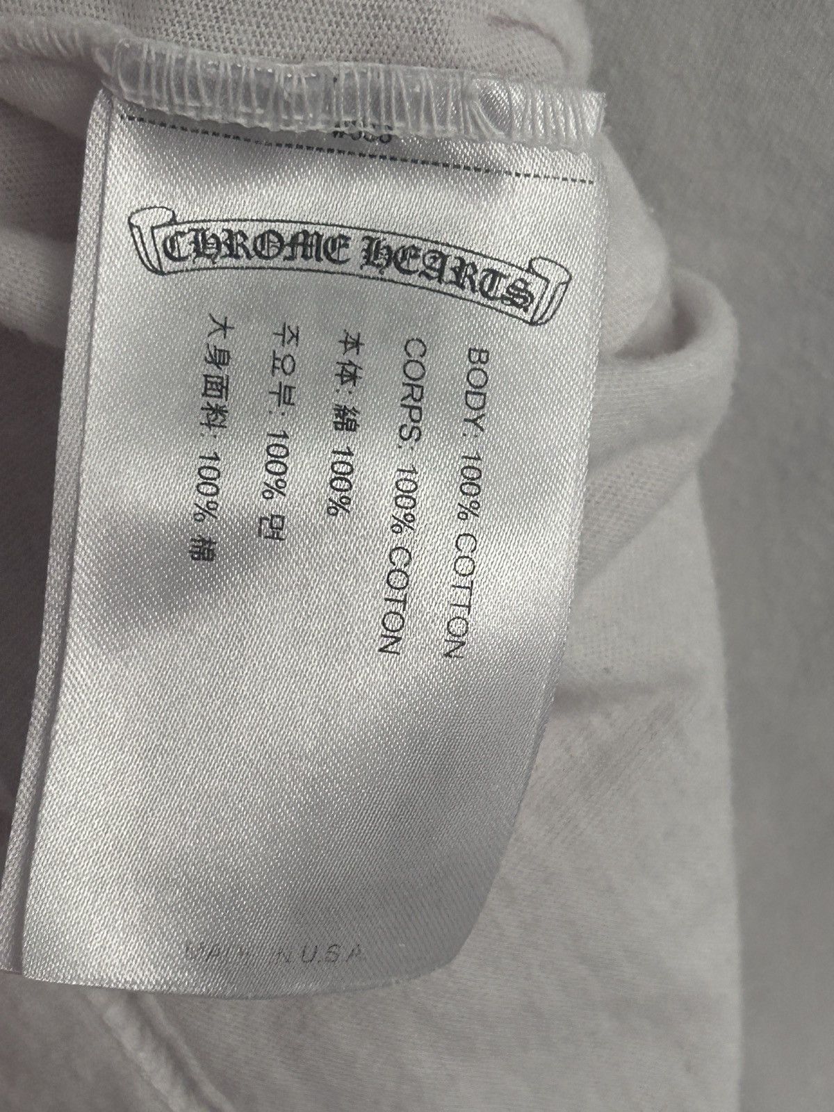 Chrome Hearts Chrome Hearts Floral Cross white long-sleeve T-shirt Large Size US L / EU 52-54 / 3 - 6 Thumbnail