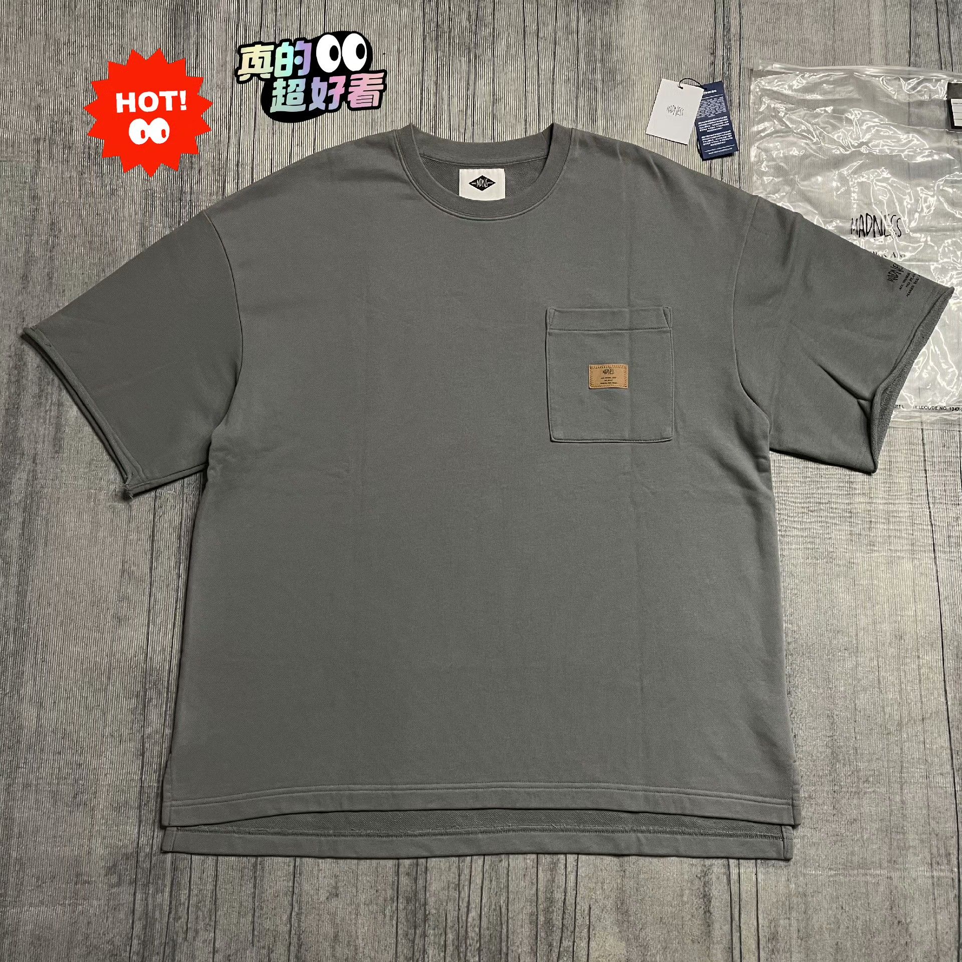Madness Oversized Multi T-Shirt M Men Size US M / EU 48-50 / 2 - 1 Thumbnail