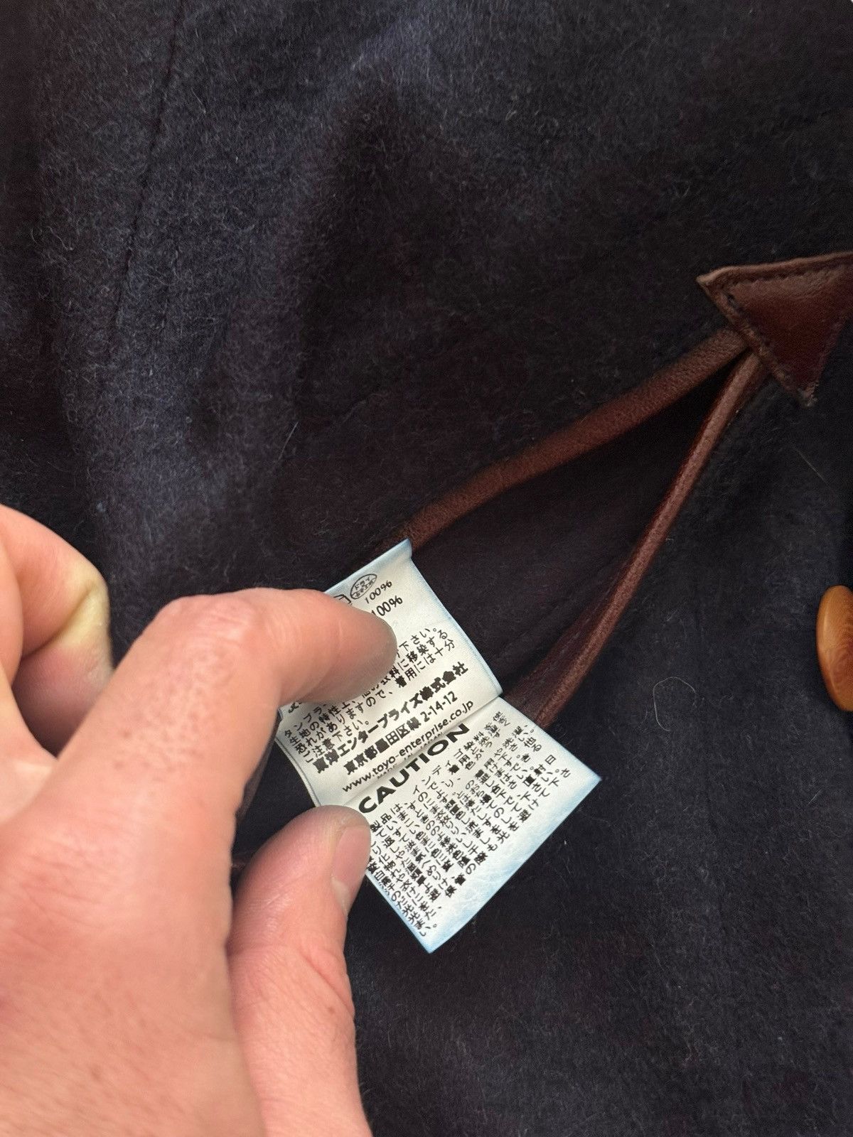 Mister Freedom 2013 Revolution Melton Wool Drover Blouse Jacket Size US M / EU 48-50 / 2 - 13 Thumbnail