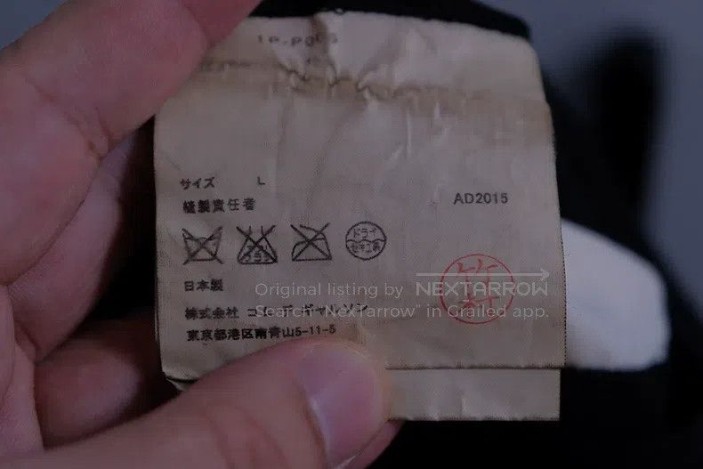 Comme des Garcons Comme Des Garcons size L Solid color, tie waist, lantern s Size 23" - 3 Thumbnail