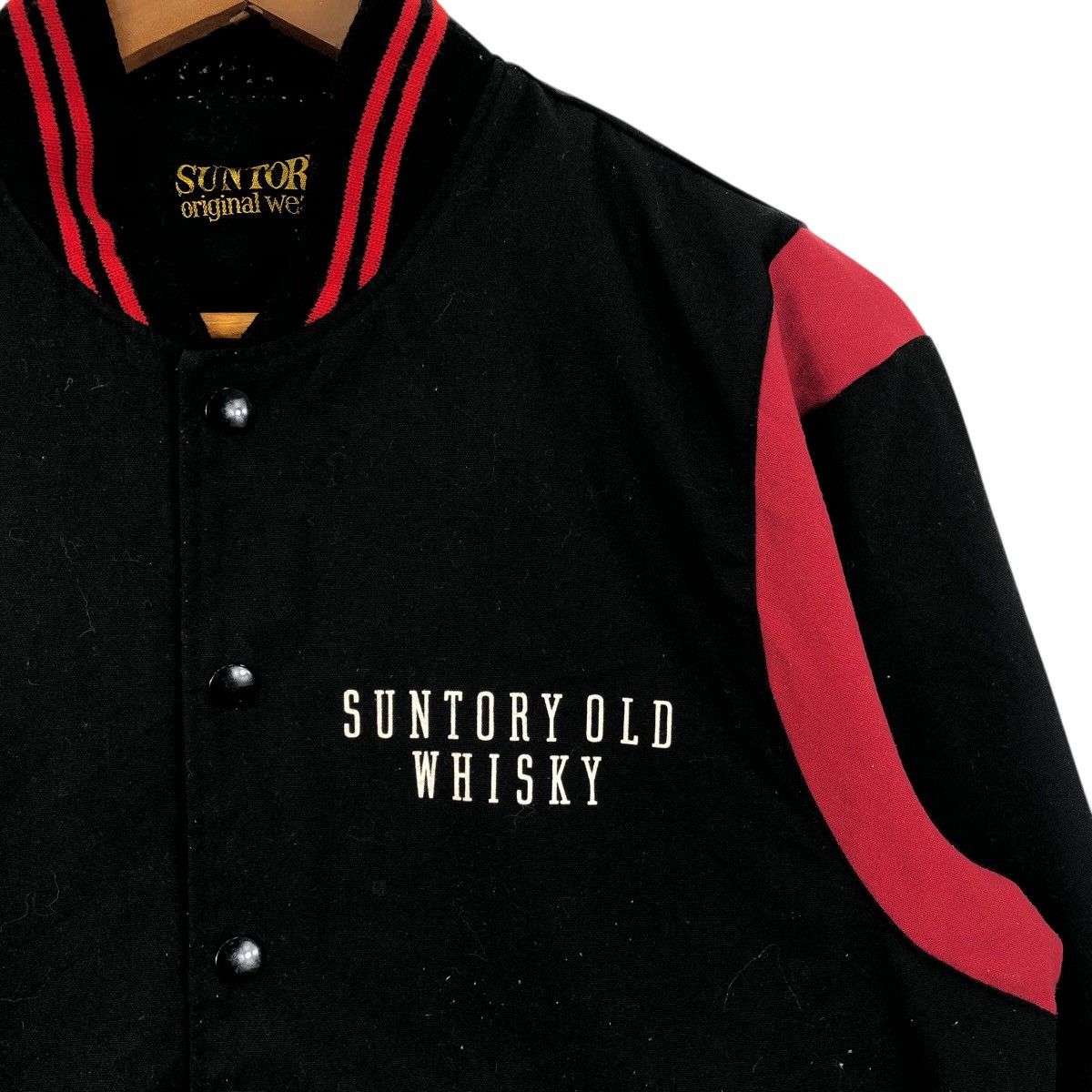 Other Vintage SUNTORY ORIGINAL WHISKY Coffee Bomber Jacket Size US M / EU 48-50 / 2 - 4 Thumbnail