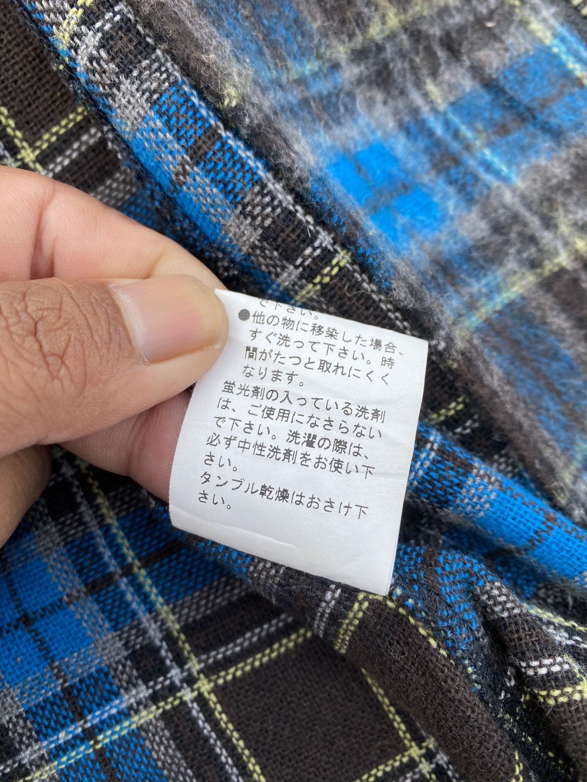 PPFM Rare Vintage PPFM Hooded Flannel Size US M / EU 48-50 / 2 - 16 Thumbnail