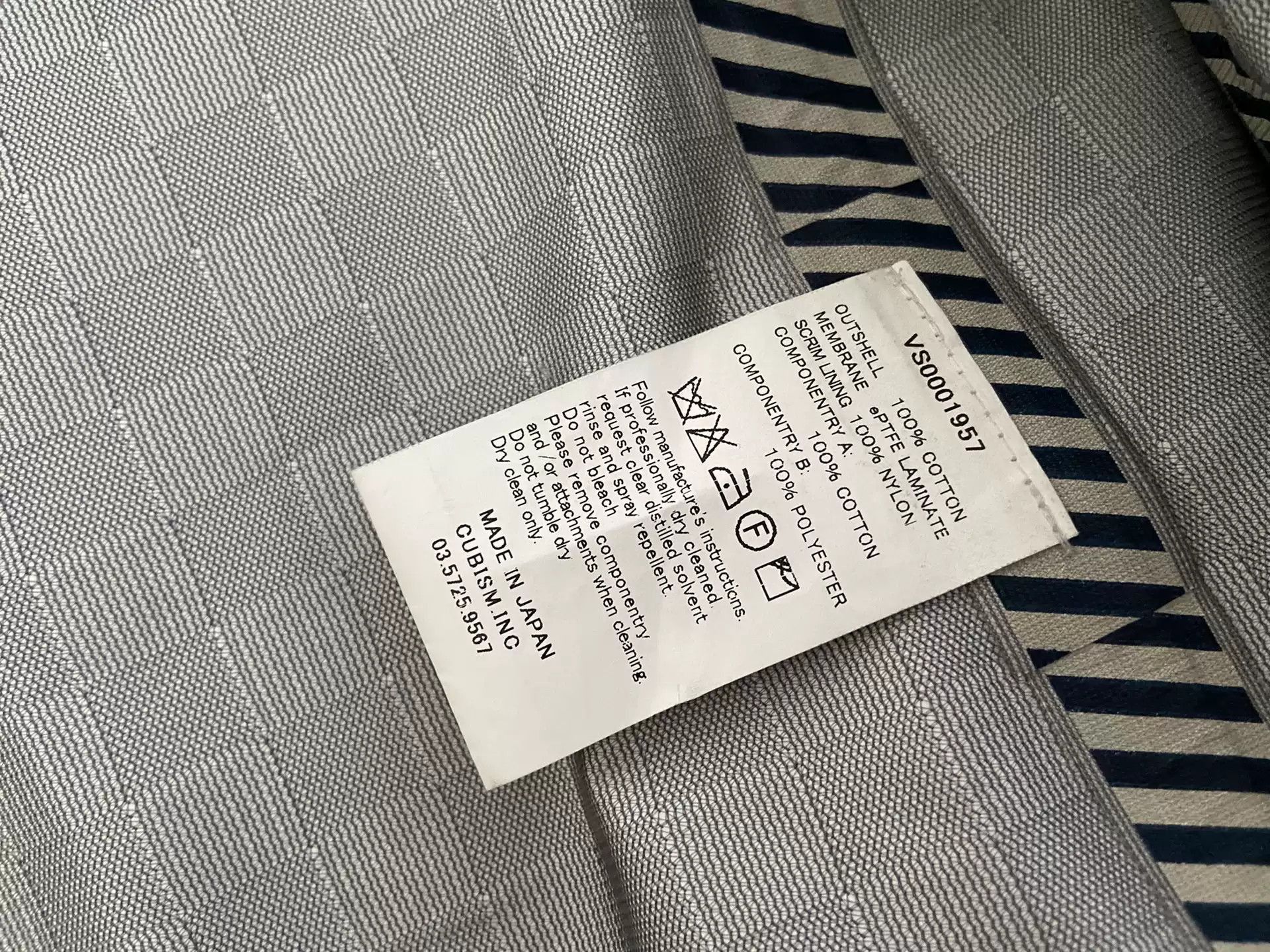 Visvim VisvimVISVIM P.F.D. PFD JKT 3L GORE TEX-2504 Size US S / EU 44-46 / 1 - 6 Thumbnail