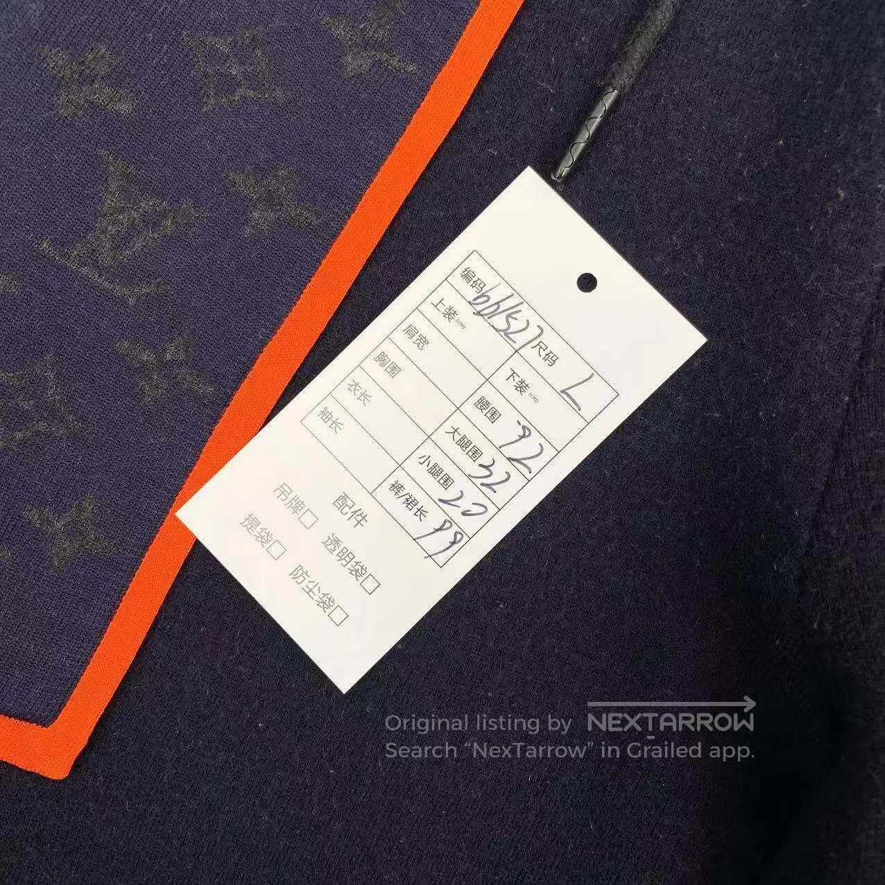 Louis Vuitton Louis Vuitton Size L Presbyopia pocket color-blocked drawst Size US 32 / EU 48 - 7 Thumbnail
