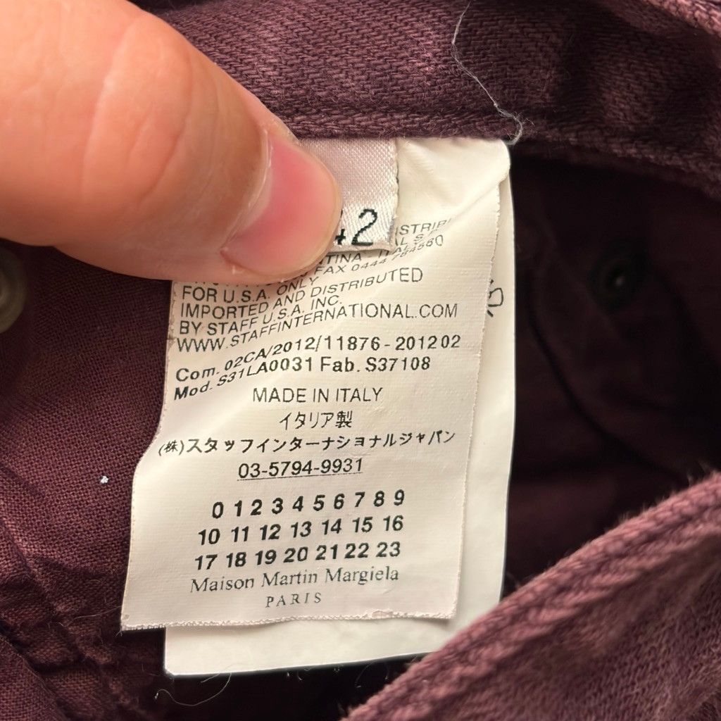 Maison Margiela Women's Maison Martin Margiela Burgundy Skinny Jeans Size 6 Size 26" / US 2 / IT 38 - 5 Thumbnail