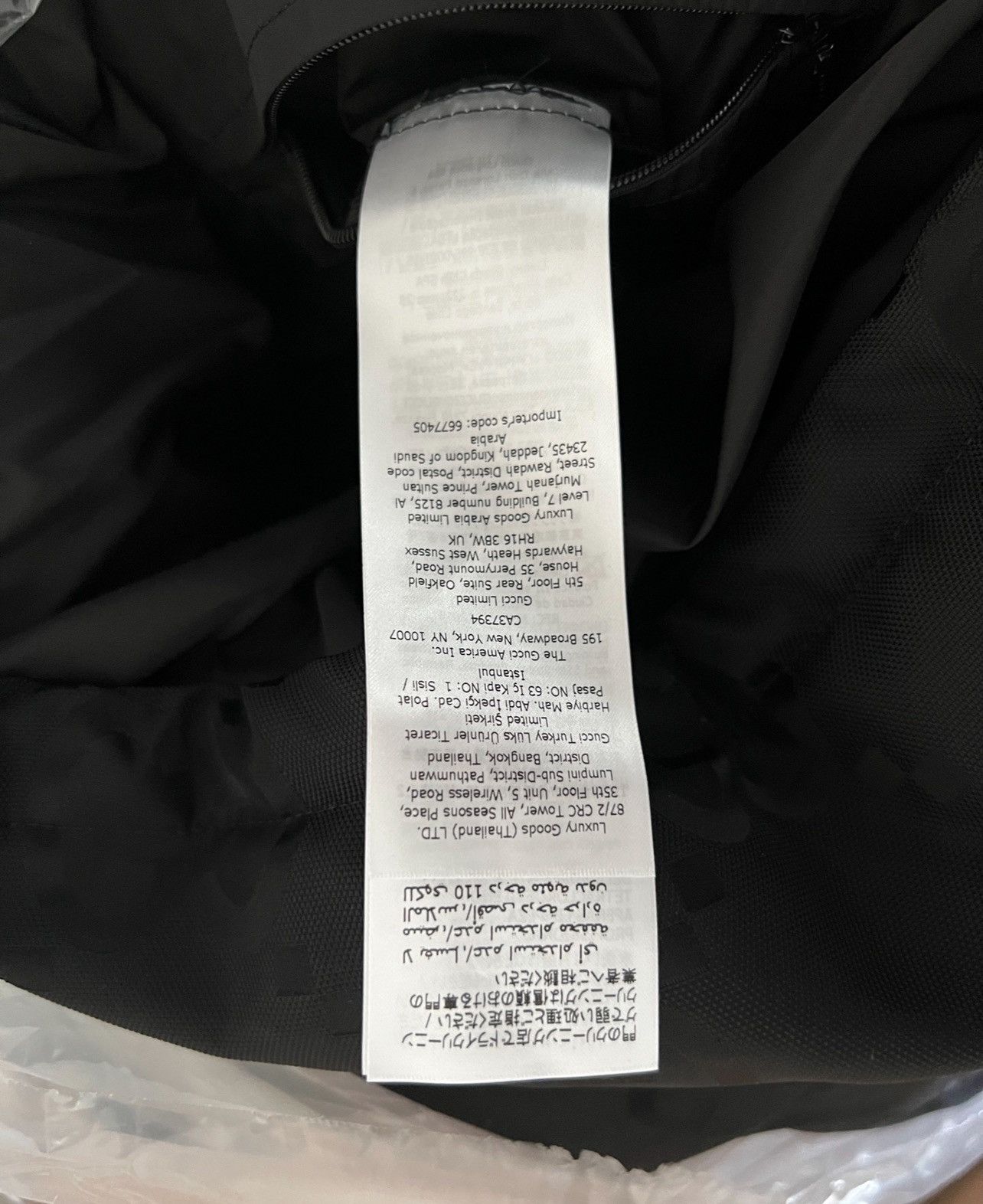 Gucci Gucci jumbo logo down jacket 54 Size US L / EU 52-54 / 3 - 12 Thumbnail