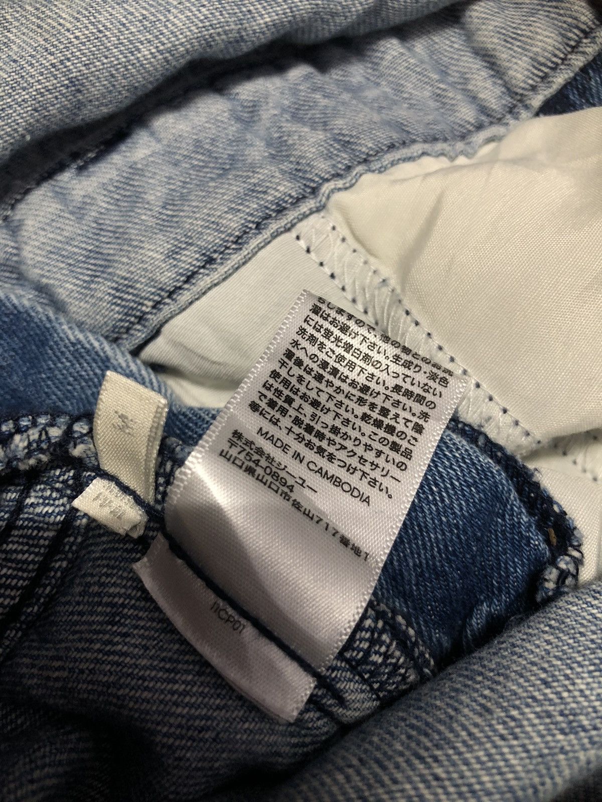 GU × Japanese Brand GU OVERALL DISTRESSED DENIM UNISEX Size US 32 / EU 48 - 13 Thumbnail