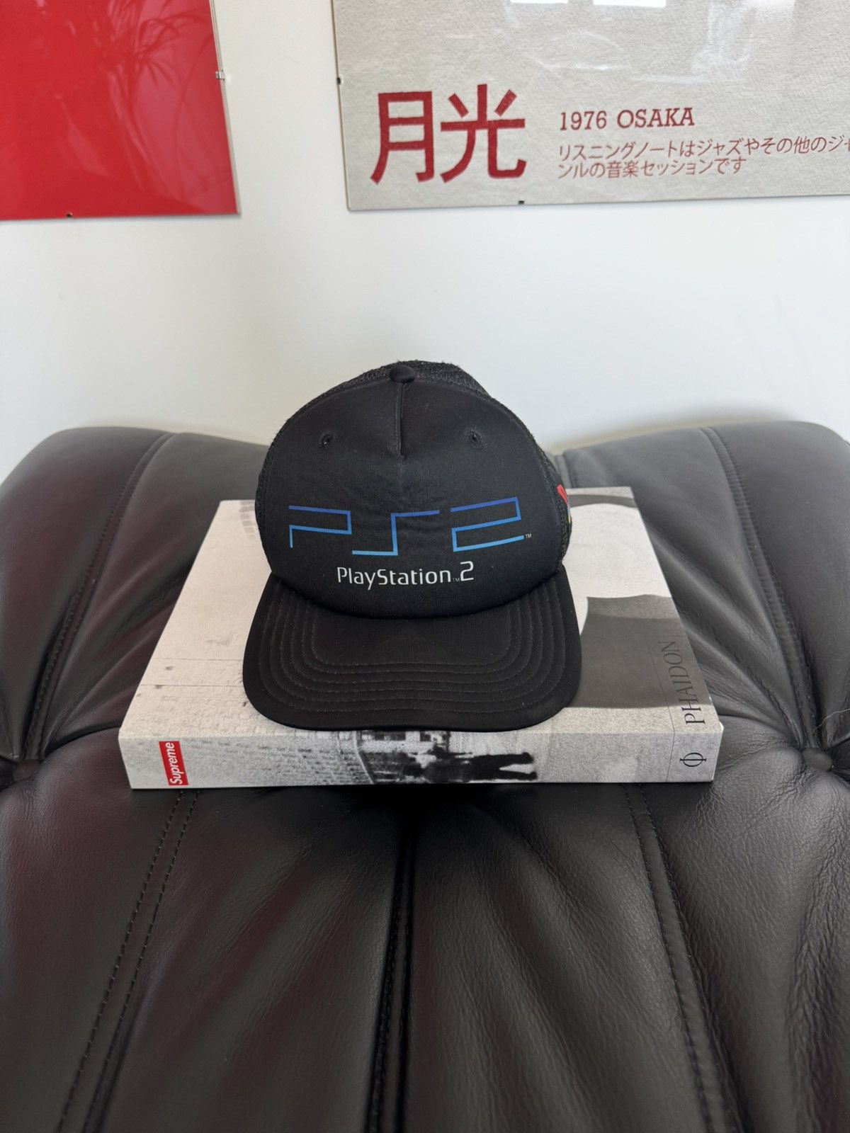 Designer × Playstation × Vintage Vintage Sony Playstation 2 PS2