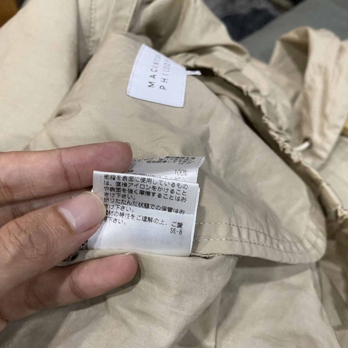 Kiko Kostadinov × Mackintosh × Vintage Vintage MACKINTOSH PHILOSOPHY Rain Jackets Size L / US 10 / IT 46 - 16 Thumbnail