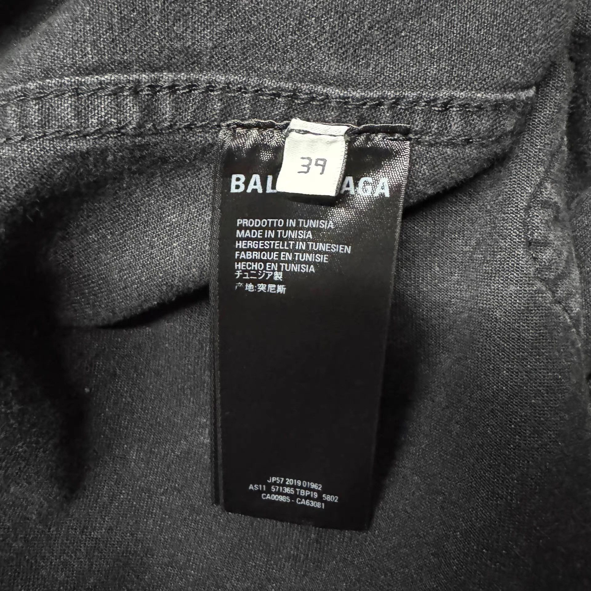 Balenciaga Balenciaga Denim Long Sleeve Shirt with Red Back Logo Q10 Size US L / EU 52-54 / 3 - 4 Thumbnail