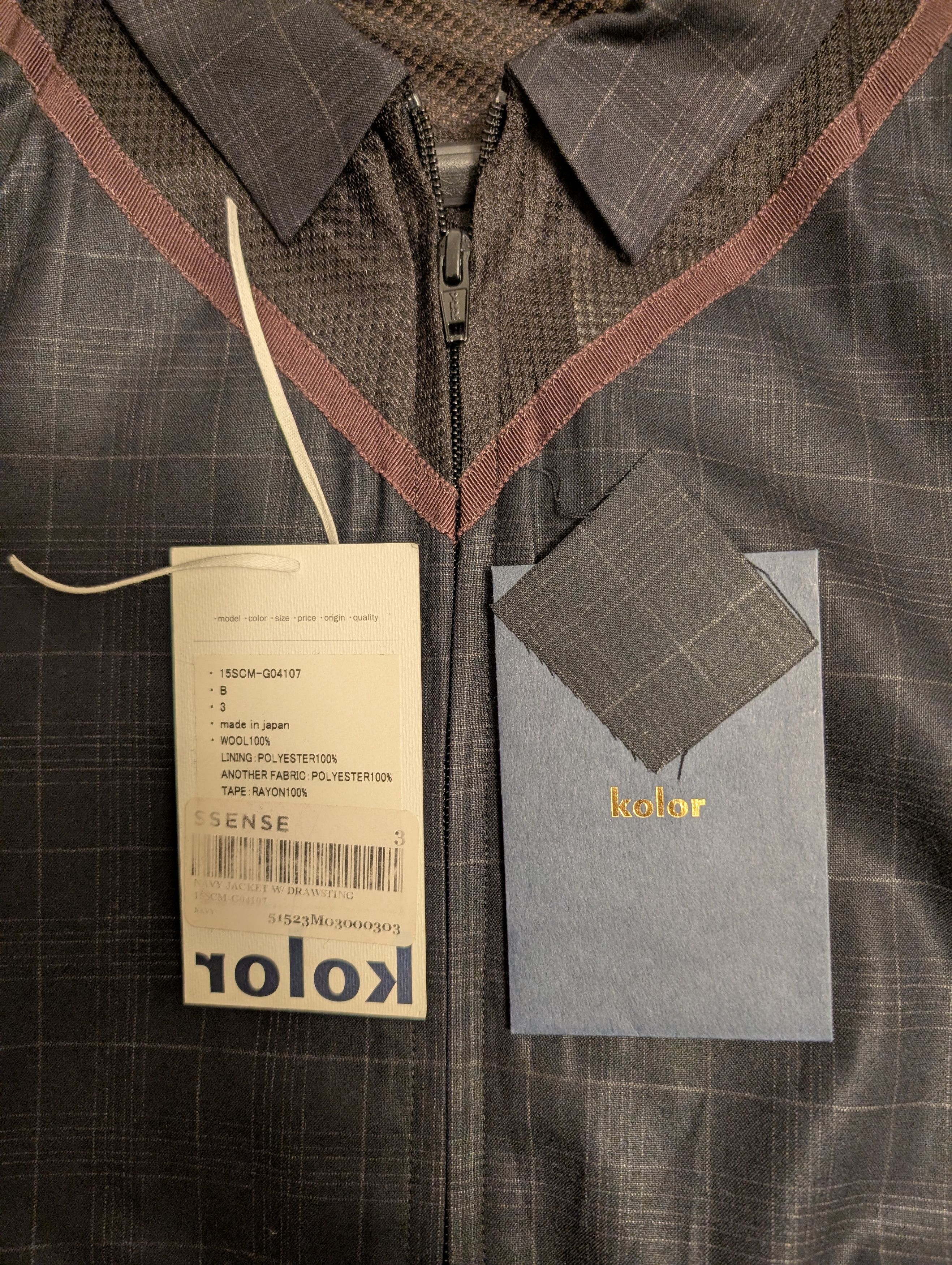 Kolor 2015 S/S Kolor Navy Mesh Trim Light Jacket Size US M / EU 48-50 / 2 - 23 Thumbnail
